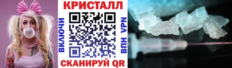 Amphetamine Premium наркота Краснослободск