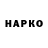 Экстази Cube Sergei Gosev