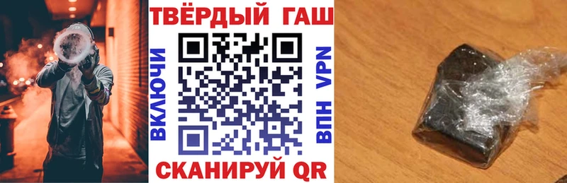 MEGA ССЫЛКА  Краснослободск  ГАШ индика сатива 