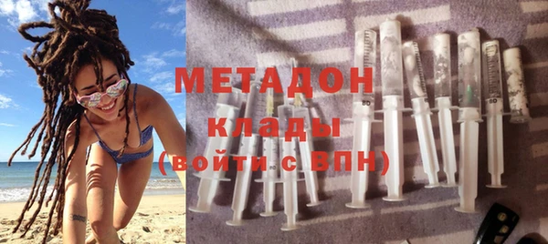 мдма Семилуки