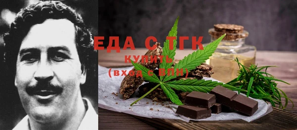 мдма Семилуки