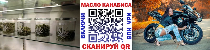 хочу   Краснослободск  Дистиллят ТГК вейп с тгк 